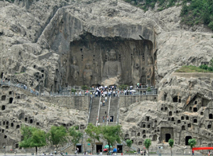 Luoyang Longmen Grottoes